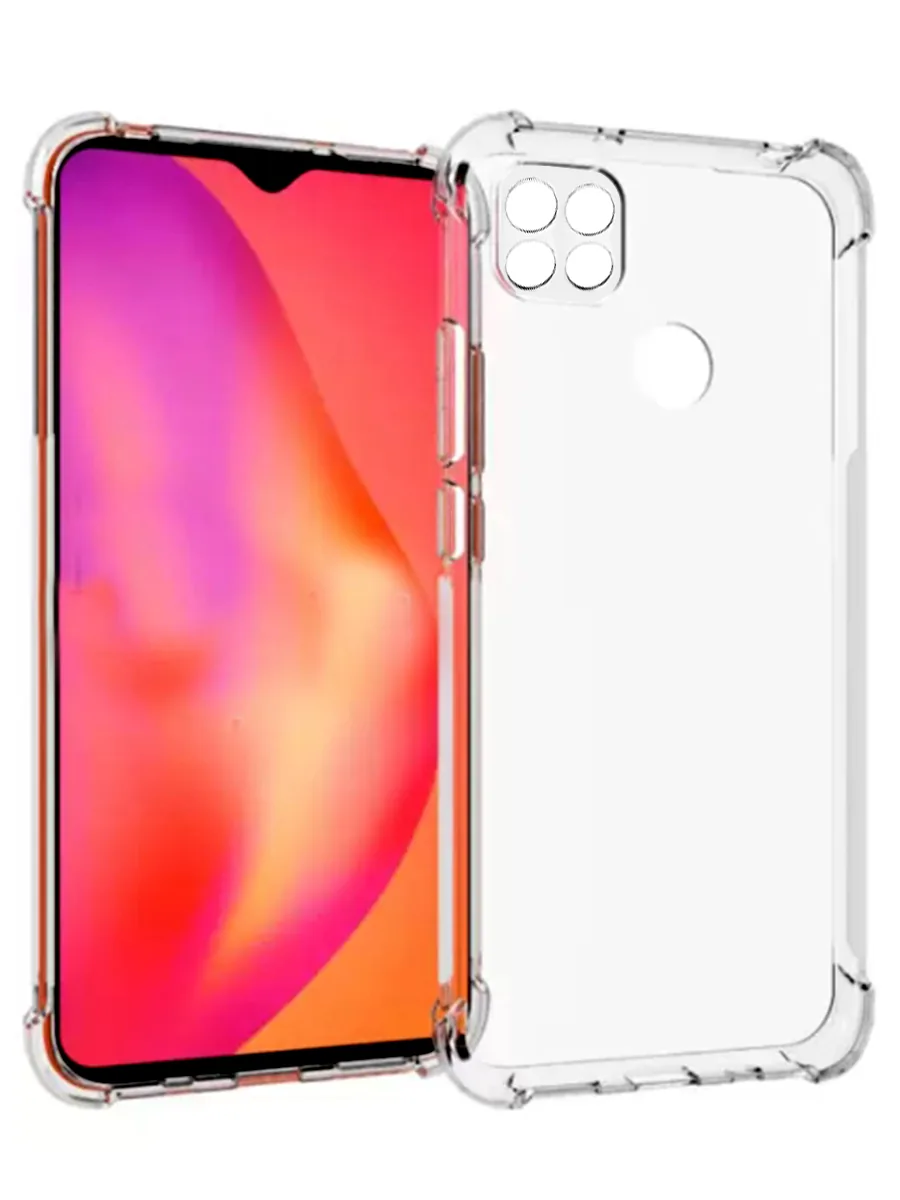 Антишок — прозрачный — Redmi 9C