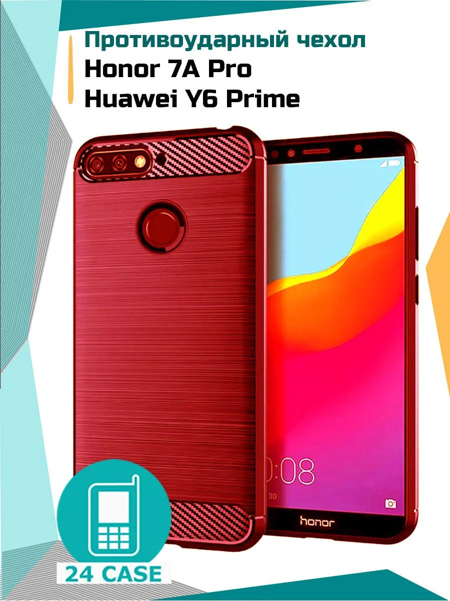 С рисунком под карбон — красный — Honor 7A Pro, Honor 7C, Huawei Y6 (2018), Huawei Y6 Prime (2018)